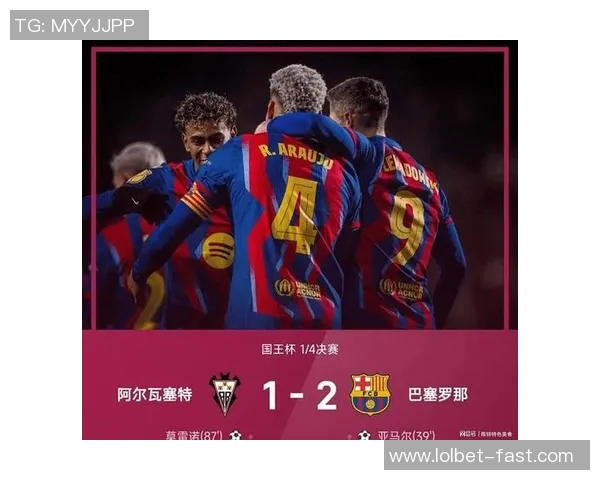 国王杯经典对决巴萨凭神扑力克皇马晋级决赛