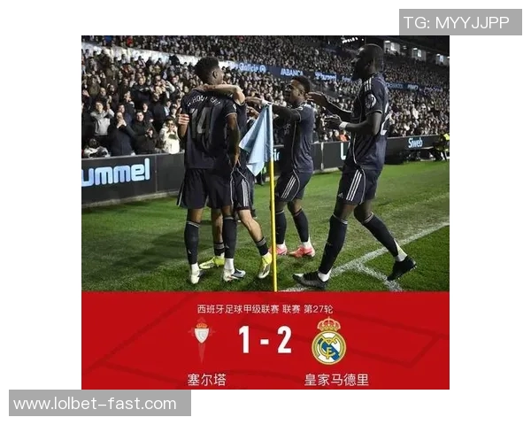 西甲激战里昂逆转皇马补时绝杀引发转会风波与球迷热议